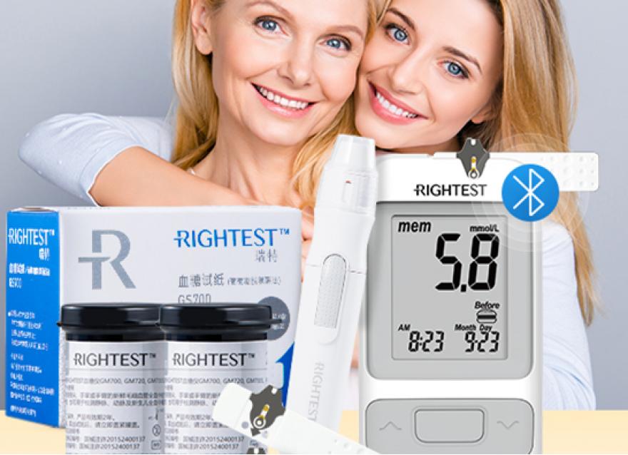 家用血糖儀行業(yè)翹楚RIGHTEST瑞特守護(hù)萬(wàn)家健康