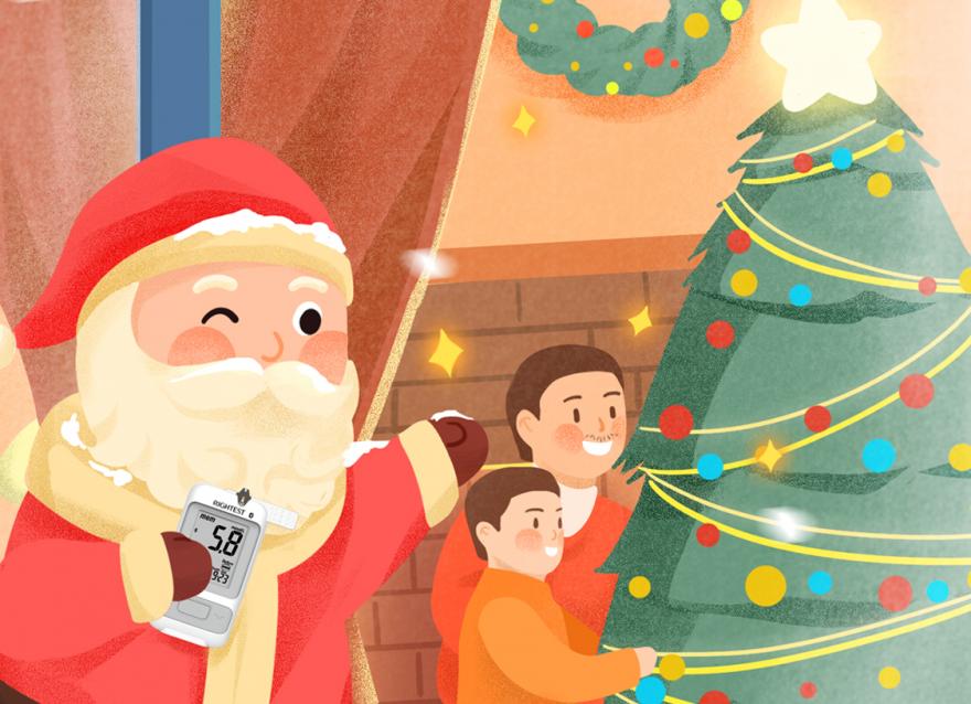  招募體驗官！免費領取圣誕好禮