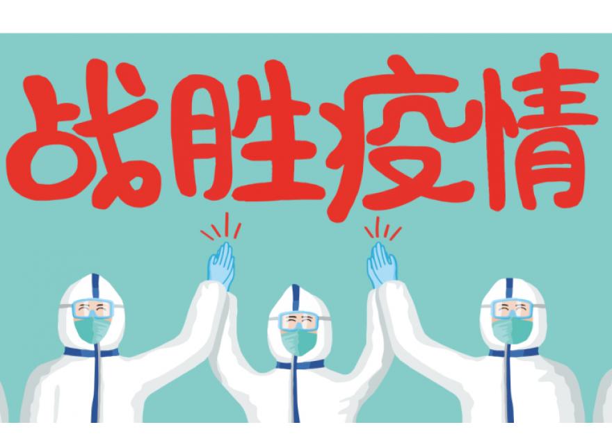 疫情居家期間，糖友如何自我血糖管理？