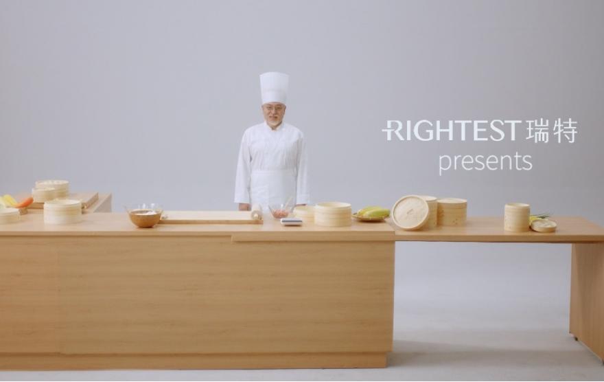 華廣瑞特微電影：擇一事，終一生！