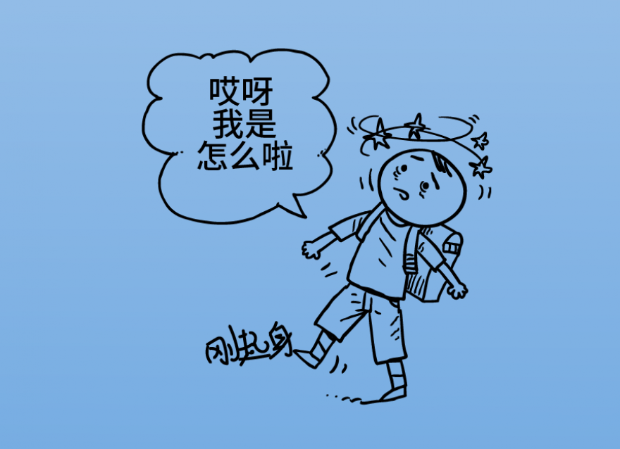  經(jīng)常出現(xiàn)這個癥狀，小心低血糖?。ㄎ哪﹨⑴c調研100%有獎）