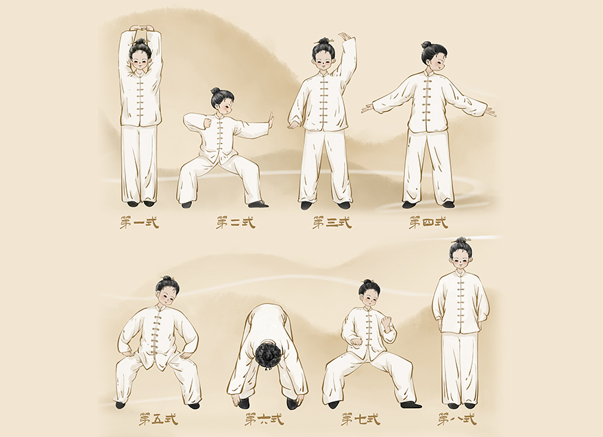 拒絕擺爛，你值得擁有的運動八段錦來啦！