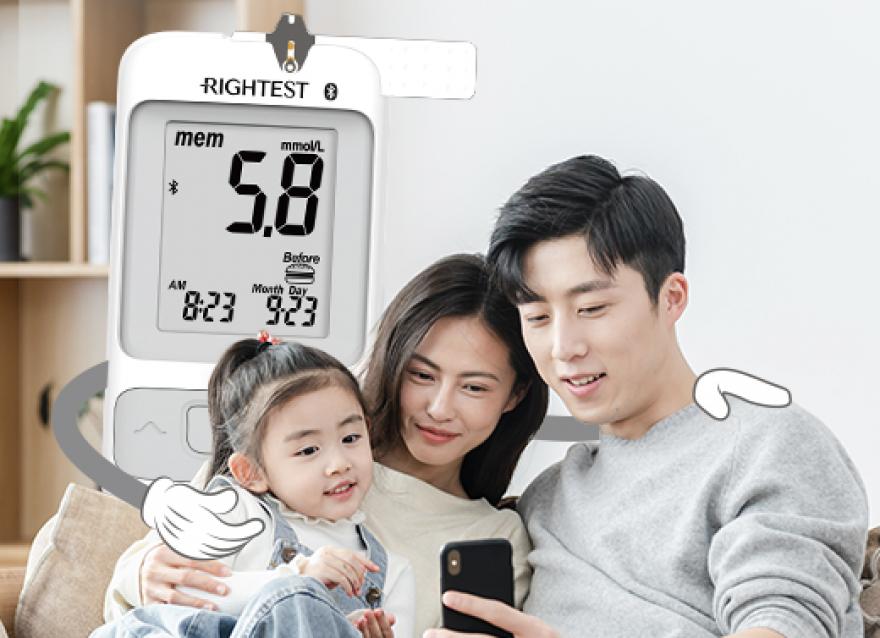  臘八｜護你“粥”全，從每一次測糖開始（0元領控糖豪禮）