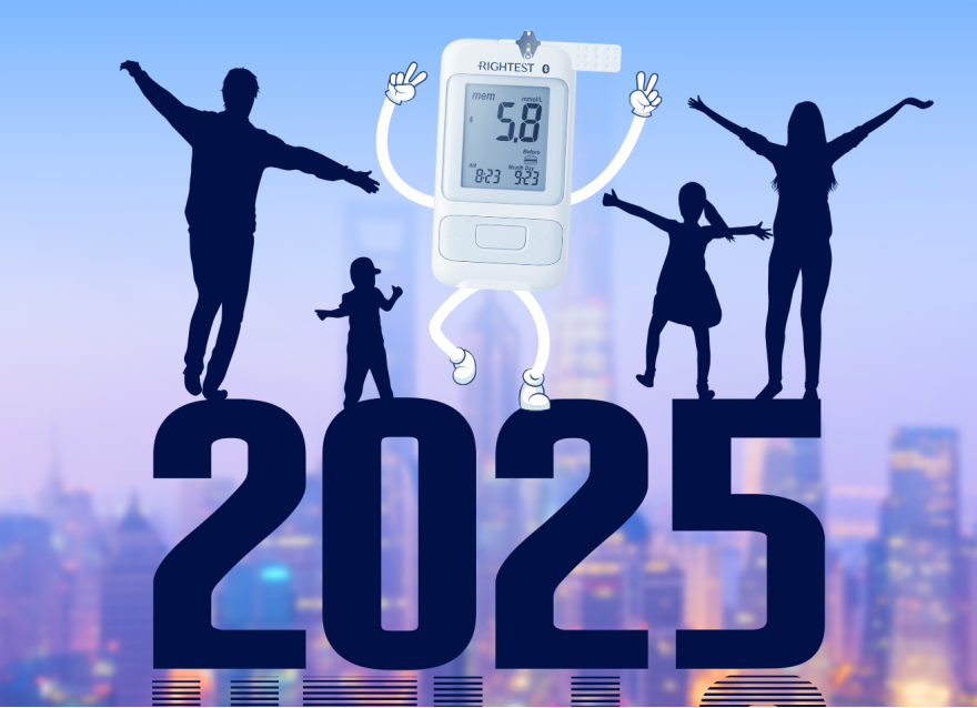 2025你好，我是你們的控糖好管家