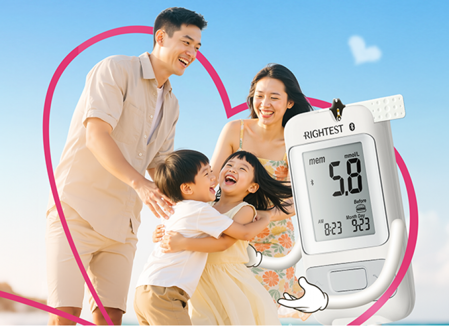  520為愛精準護航 | 穩(wěn)穩(wěn)的幸福更浪漫（文末有禮）