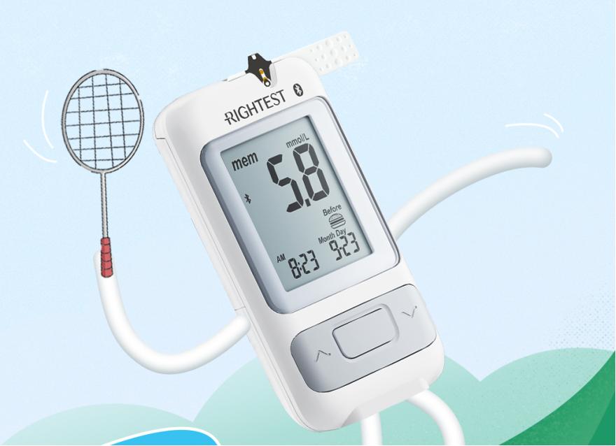  @所有人，參與夏季控糖運(yùn)動會，免費(fèi)領(lǐng)血糖儀！